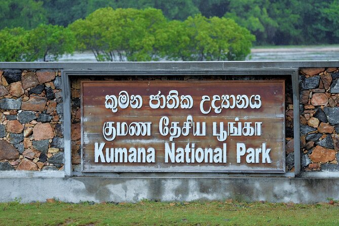 Kumana National Park